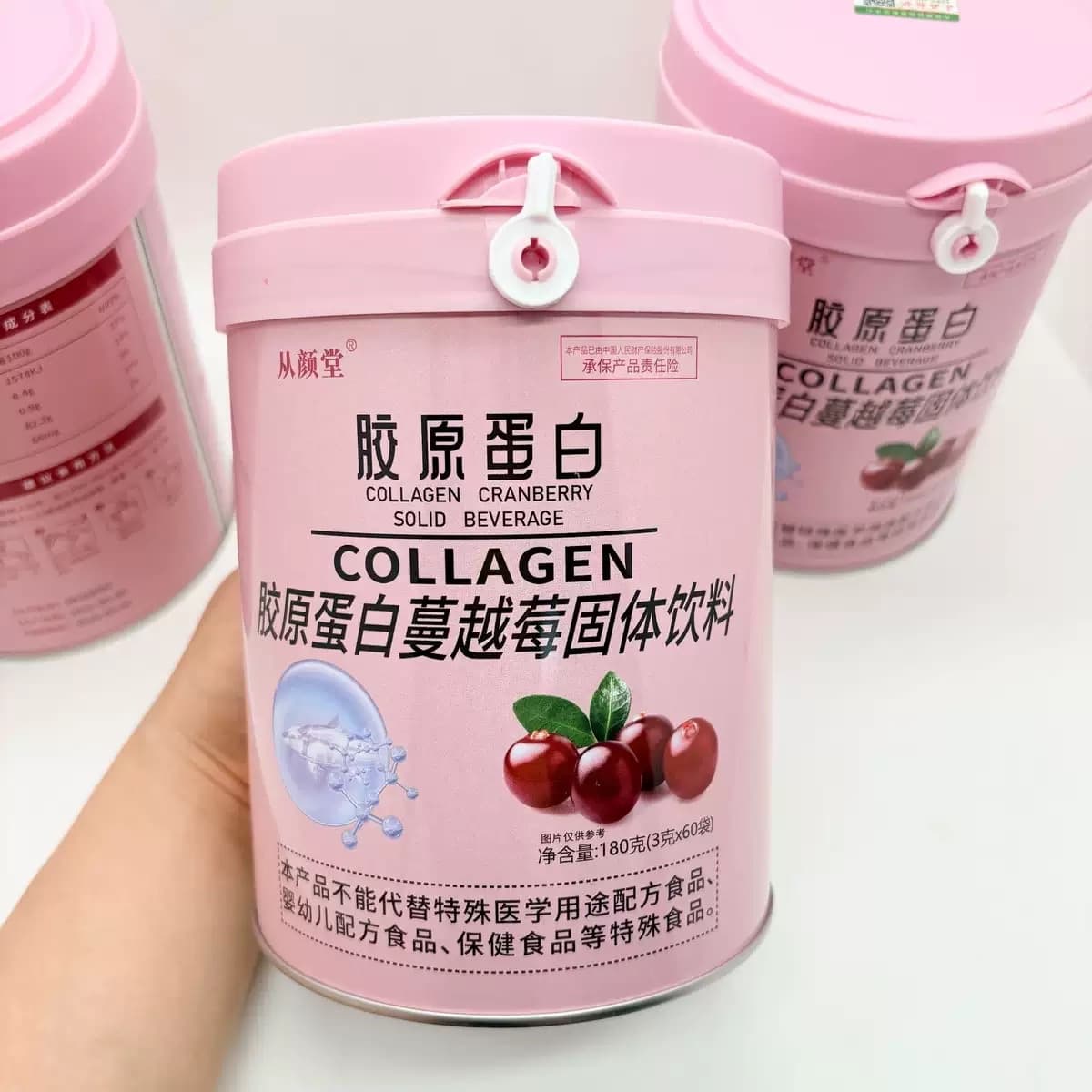 Boisson solide collagène canneberge